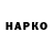 КЕТАМИН VHQ XV Crypto