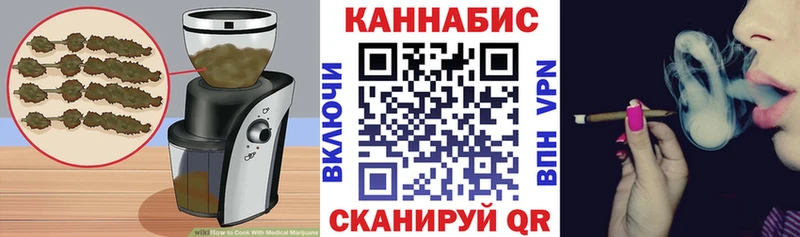 blacksprut Неман Печенье с ТГК марихуана