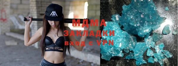 скорость Алзамай