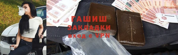 скорость Алзамай