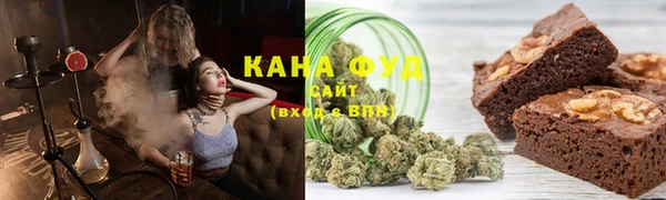 скорость Алзамай