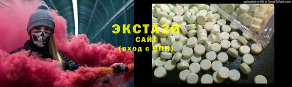 скорость Алзамай