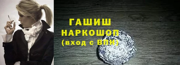 СК Сатка
