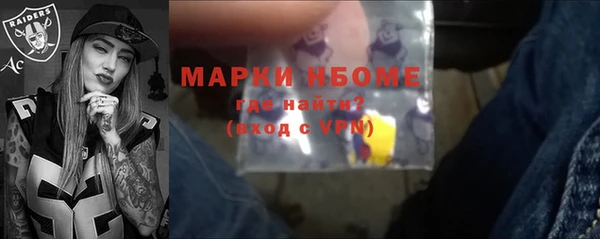 скорость Алзамай