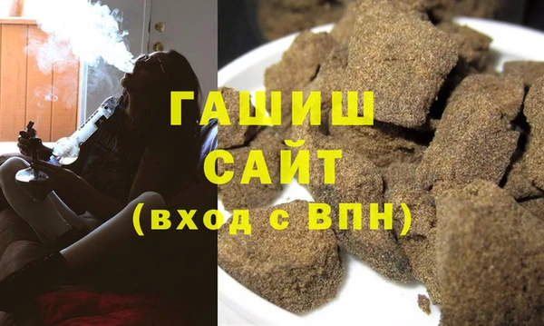 марки lsd Алексин