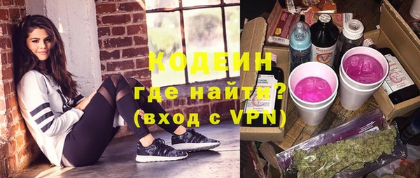 скорость Алзамай