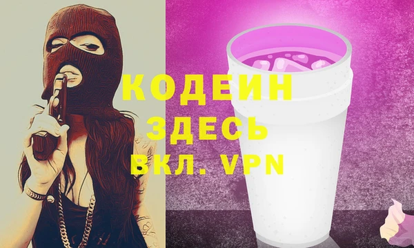 марки lsd Алексин