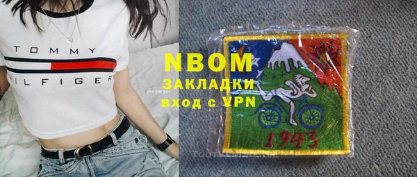 скорость Алзамай
