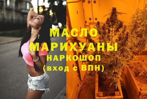 марки lsd Алексин