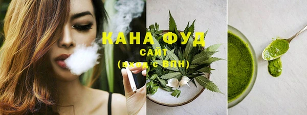 скорость Алзамай