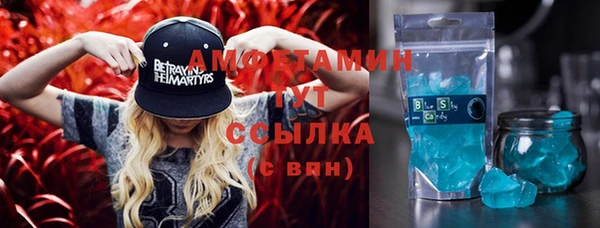 скорость Алзамай