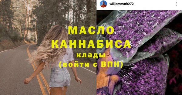 марки lsd Алексин