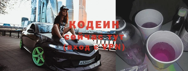 скорость Алзамай