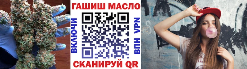 Дистиллят ТГК концентрат  Неман 