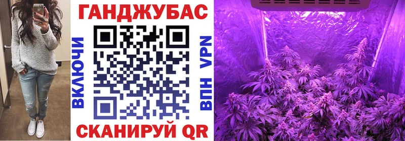 где найти наркотики Неман Бошки Шишки ГИДРОПОН